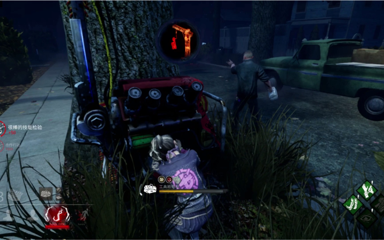 乐 鱼 籽 局 之菜鸟互啄 解说《黎明杀机》逃生者排位03 -木村唯_哔哩