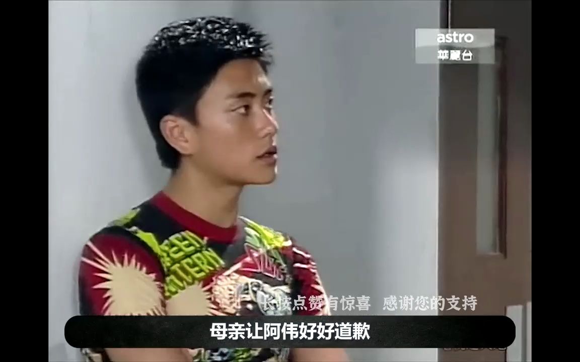 楼上邻居吵闹不停,小伙教训反被教育