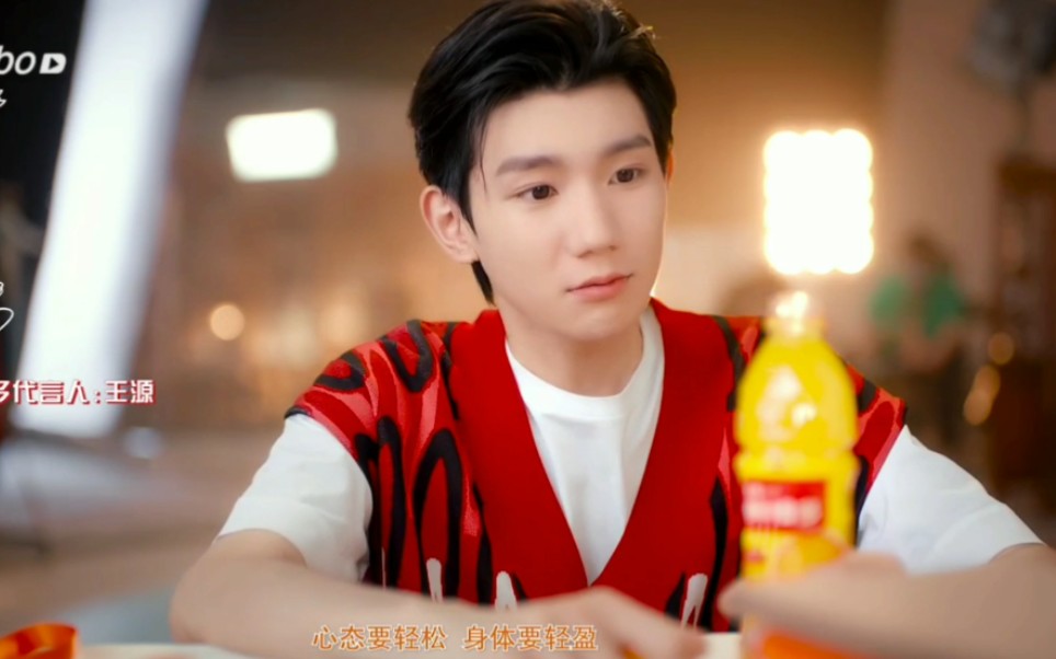 【王源】来看统一鲜橙多代言人,是怎样梳着大背头,做着最萌的表情的吧