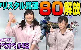 森下由樹子 搜索结果 哔哩哔哩 Bilibili