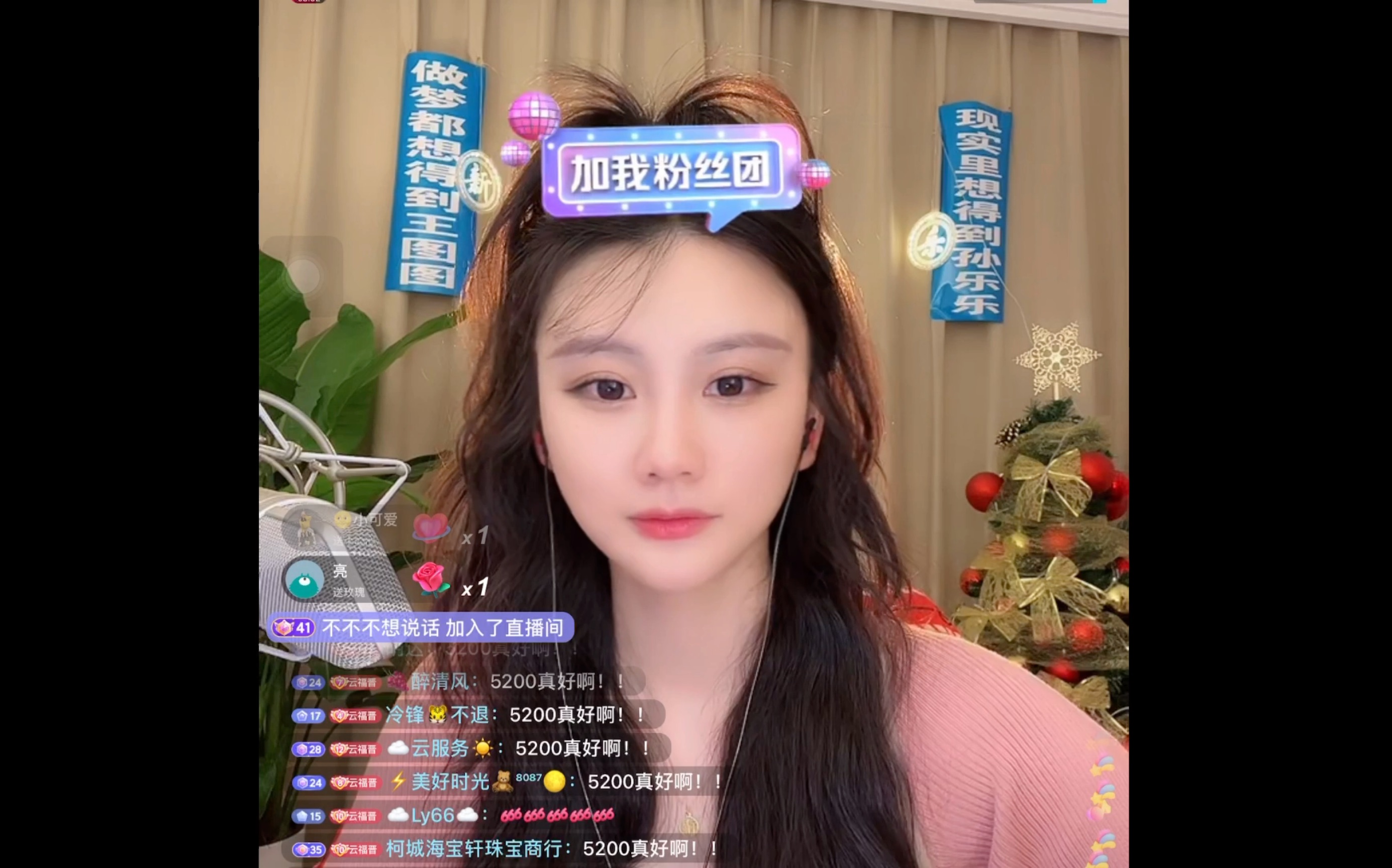 云福晋2022-1-15 01