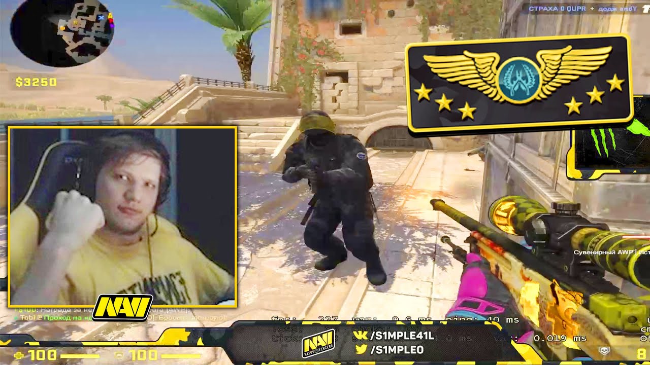 csgos1mple第一次在官匹玩阿努比斯