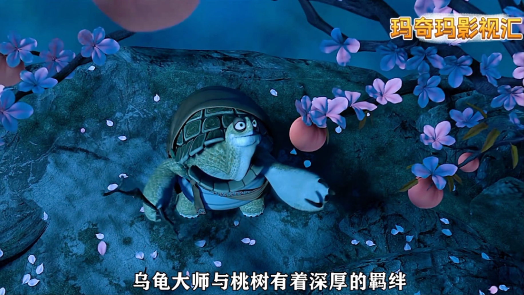 乌龟影视磁力链接=乌龟影视影视下载地址