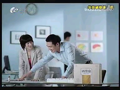 2012.04.25 徐州新闻综合广告3哔哩哔哩bilibili