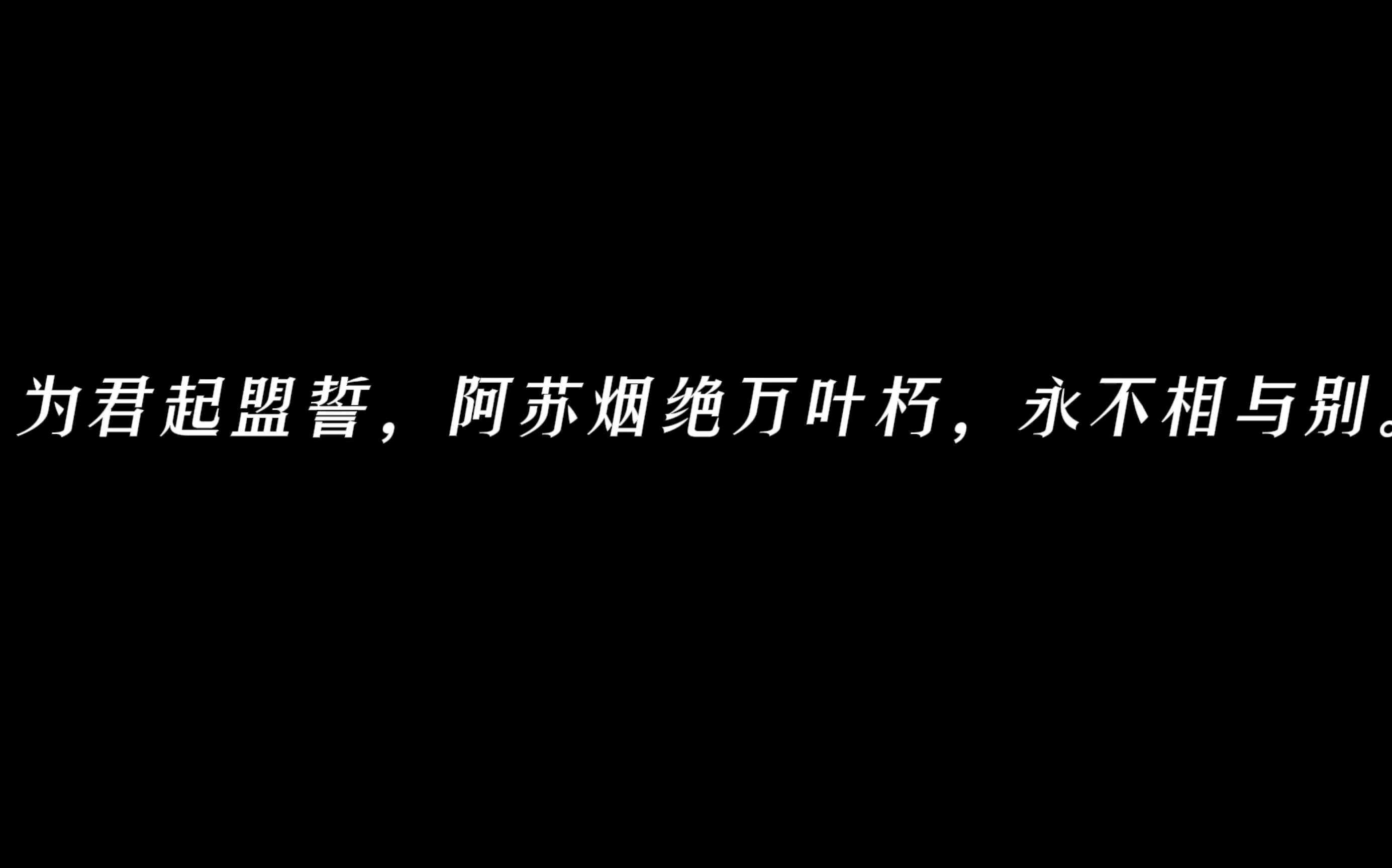 月圆月缺原作已经这么绝了!更期待有村架纯和目黑莲共演的电影了哔哩哔哩bilibili