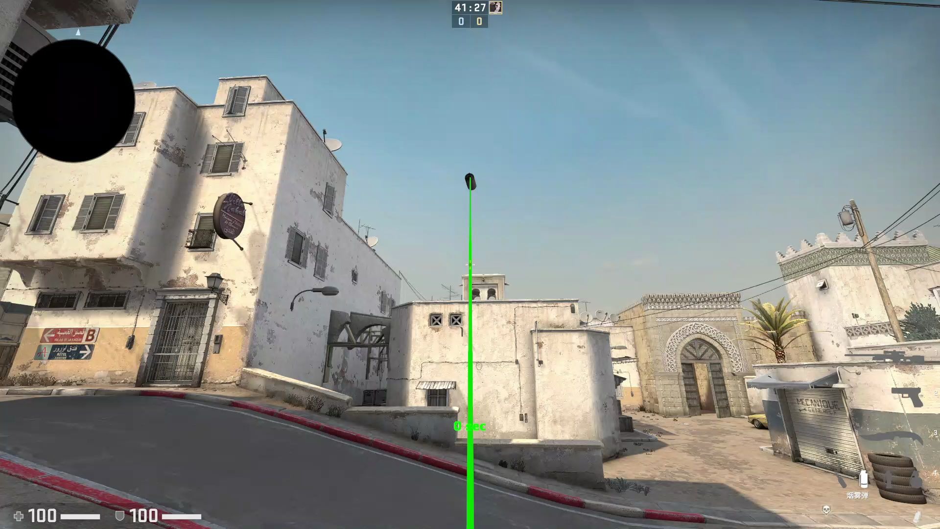 dust2匪家封xbox烟