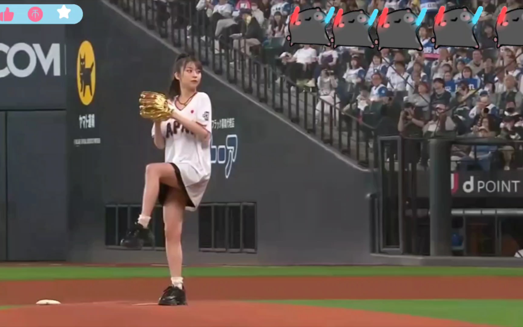 牧野真莉爱 开球仪式