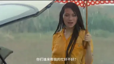 樋口可南子-哔哩哔哩_Bilibili