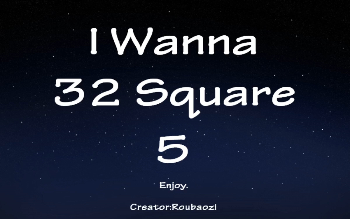 [图][IW] I Wanna 32 Square 5 (extra omitted)