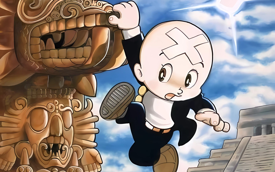 三眼神童 ハテナのブーメラン