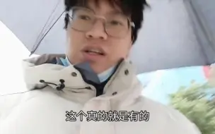 Download Video: 【后期就业建议】普通剪辑月入两个2个w也不是不行，关键是要选对行业，要用提成。