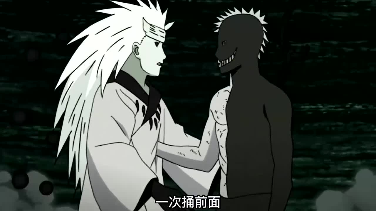 人物志:黑绝(下),黑绝带土两次捅斑