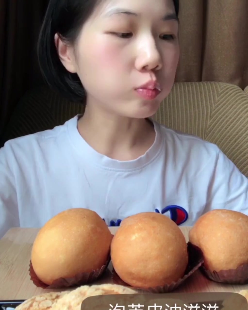 【吃播 嘉玲妹儿 西树泡芙合集】抹茶香草可可咸蛋黄流沙爆浆奶油酥皮