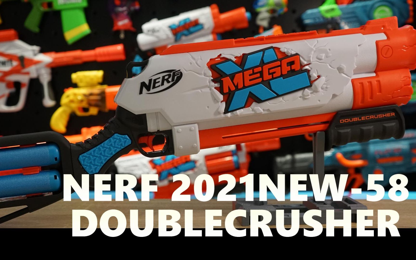 nerf 2021新品发射器