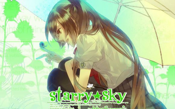 starrysky星座彼氏夏后全员番外
