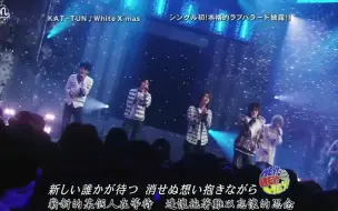 [KAL] 20081201 HEY!HEY!HEY! - KAT-TUN part