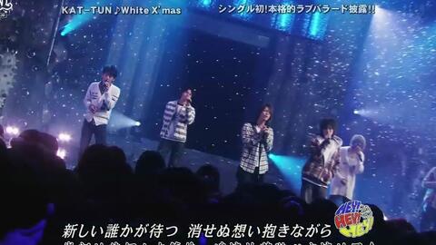 KAL] 20081201 HEY!HEY!HEY! - KAT-TUN part_哔哩哔哩_bilibili