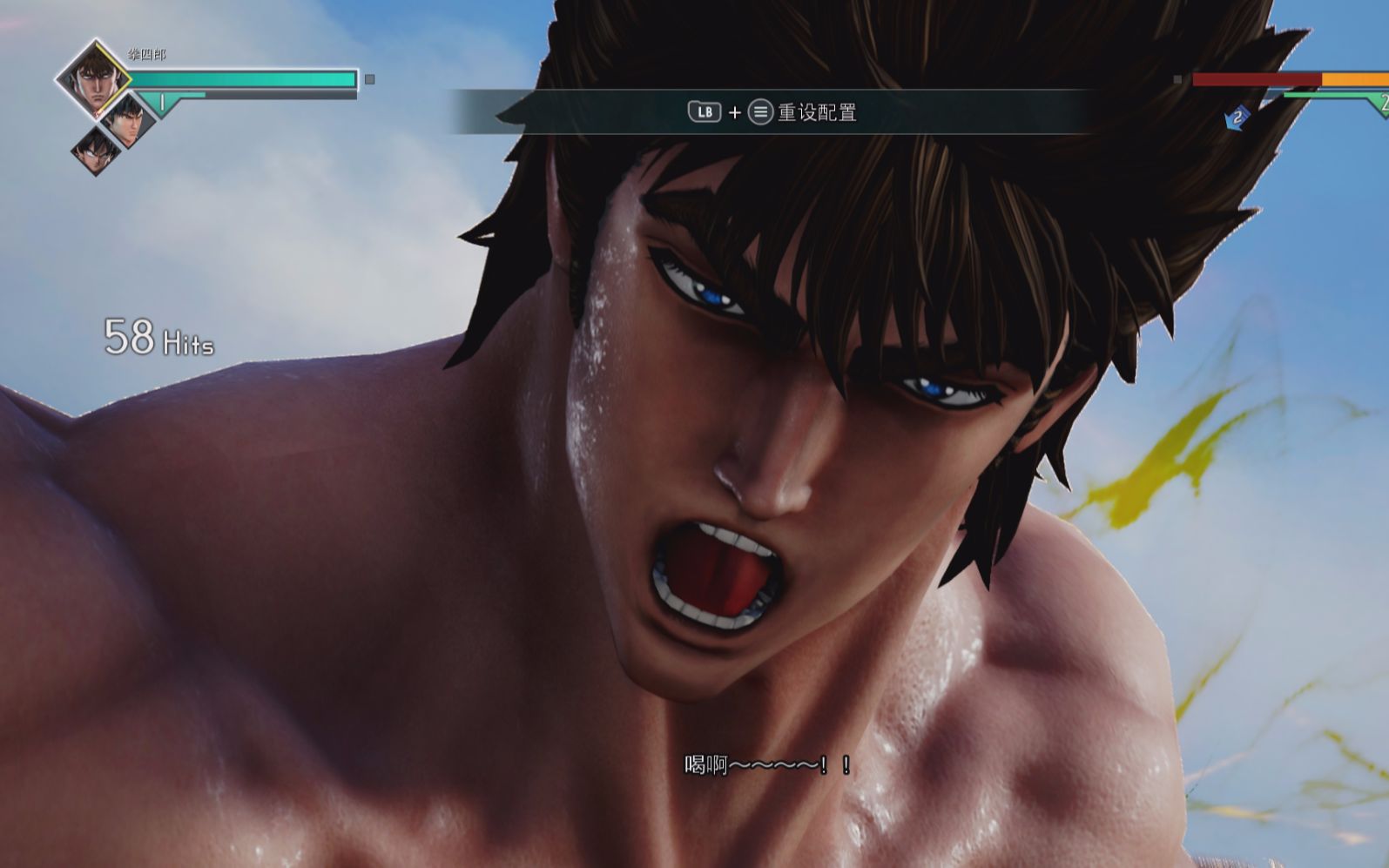 jump大乱斗拳四郎