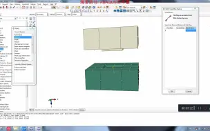 Скачать видео: ABAQUS批量创建线特征 插件介绍 基于网格