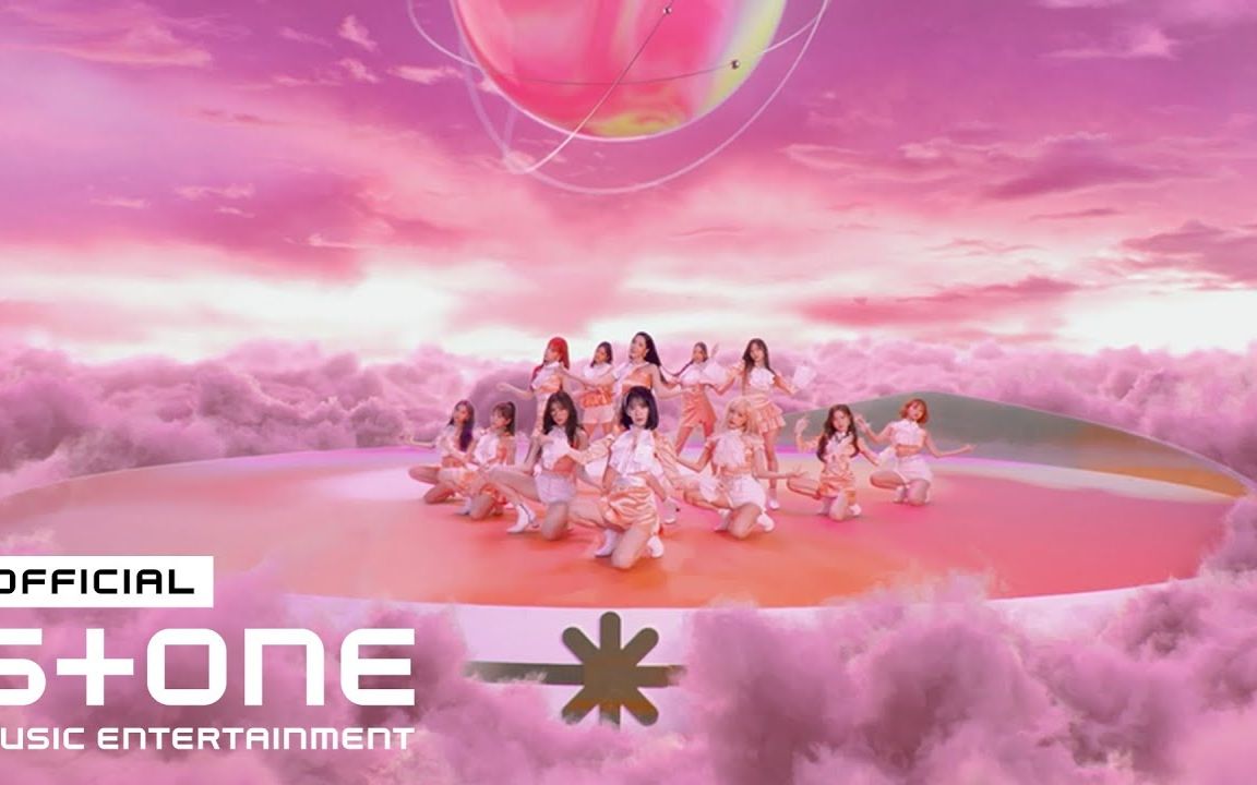 izone新曲幻想童话mv舞蹈版showcase