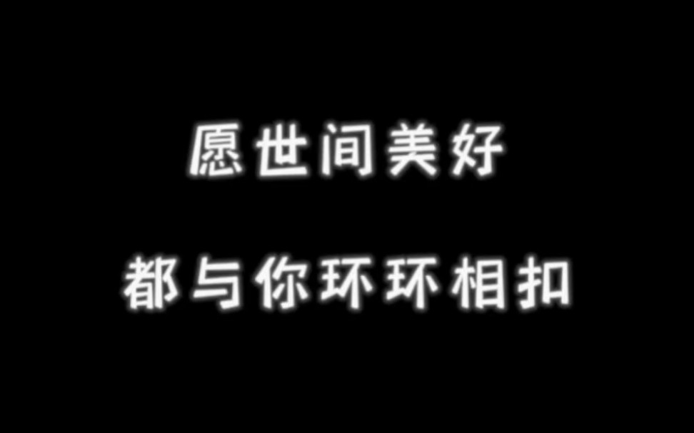 【监督学习】【SP】 感谢相遇哔哩哔哩bilibili