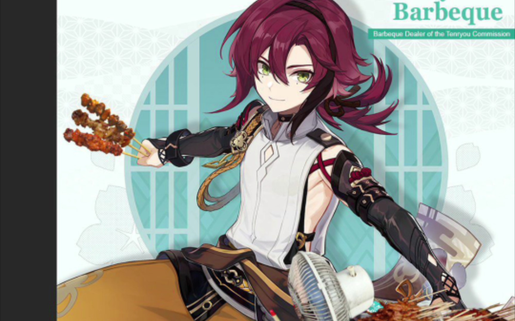 原神生草图-鹿野院平藏,角色没出,弔图先有了