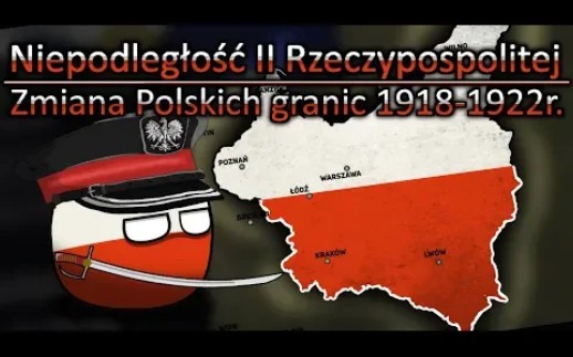 【历史地图】第二共和国的独立. (19181922年波兰边界的变更)哔哩哔哩bilibili