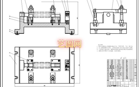 矩形齿花键轴铣键槽夹具设计CAD图纸C24927哔哩哔哩bilibili