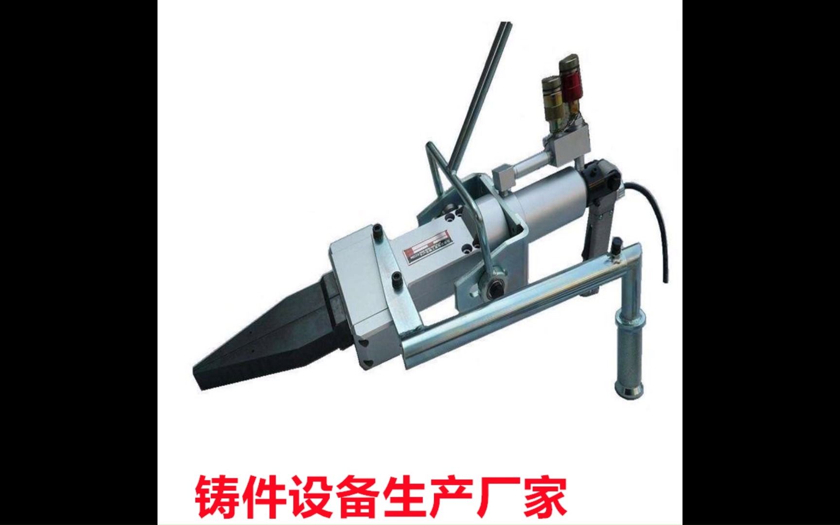 浇口自动分离器 浇冒口自动分离器 铸件浇冒口去除机