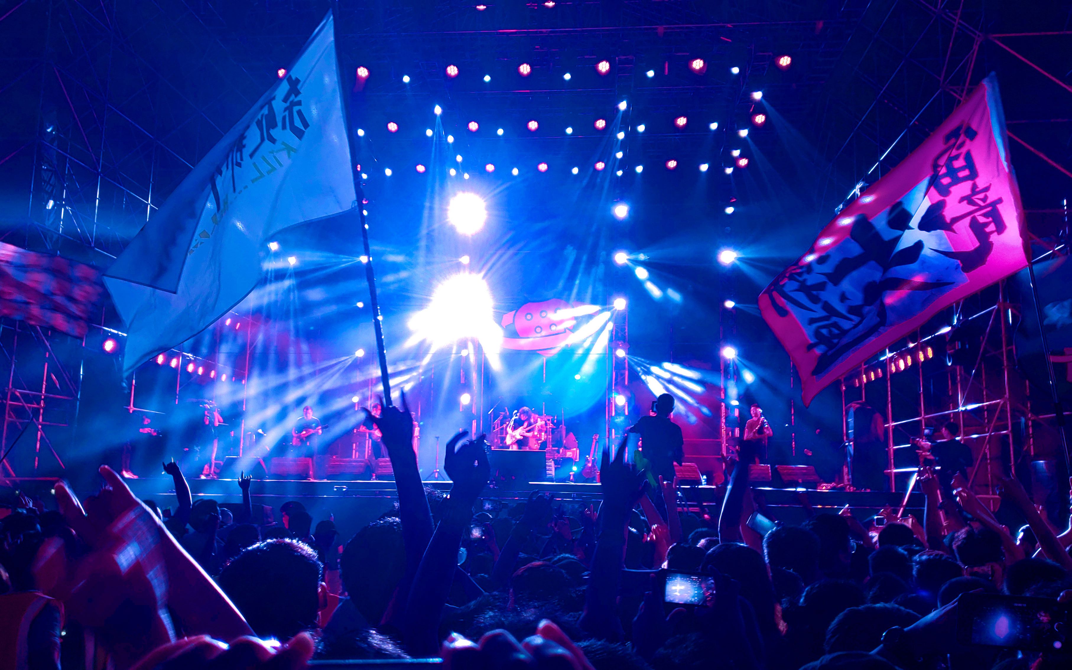 18-西安草莓音乐节-万能青年旅店_哔哩哔哩_bilibili