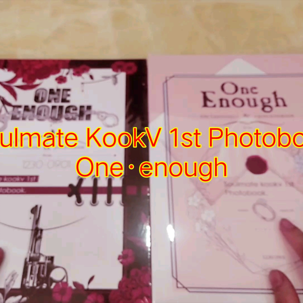 One Enough Soulmate kookv 1st Photobook