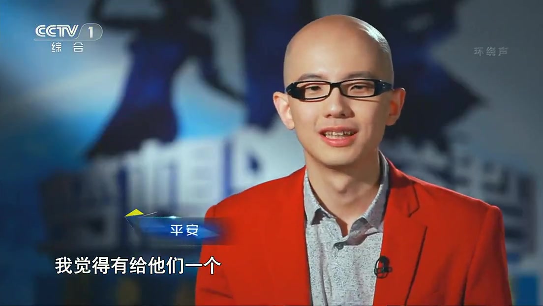 【合集】青年歌手平安《梦想星搭档第二季》演唱歌曲