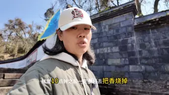 Descargar video: 慕名而来的龙虎山，去过之后只想劝退大家！