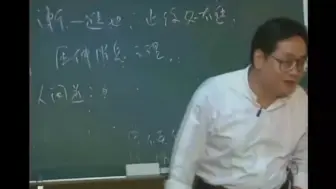 Tải video: 为什么要多读书？