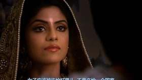 摩诃婆罗多13中文字幕 超清版 009 哔哩哔哩 つロ干杯 Bilibili