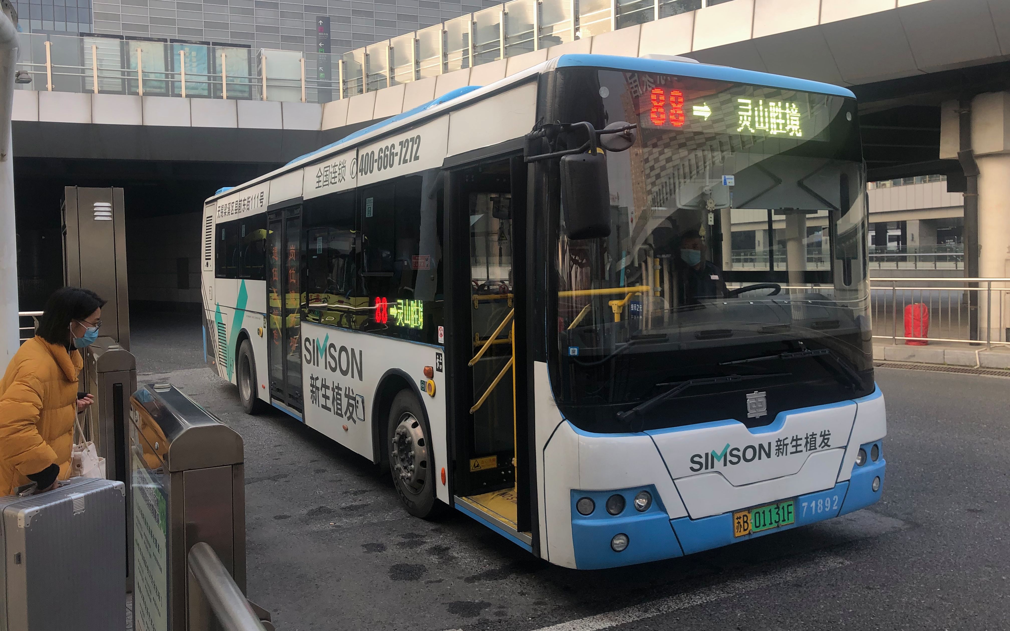 灵山风景线临时改线预警无锡公交88路无锡中央车站灵山胜境全程第一