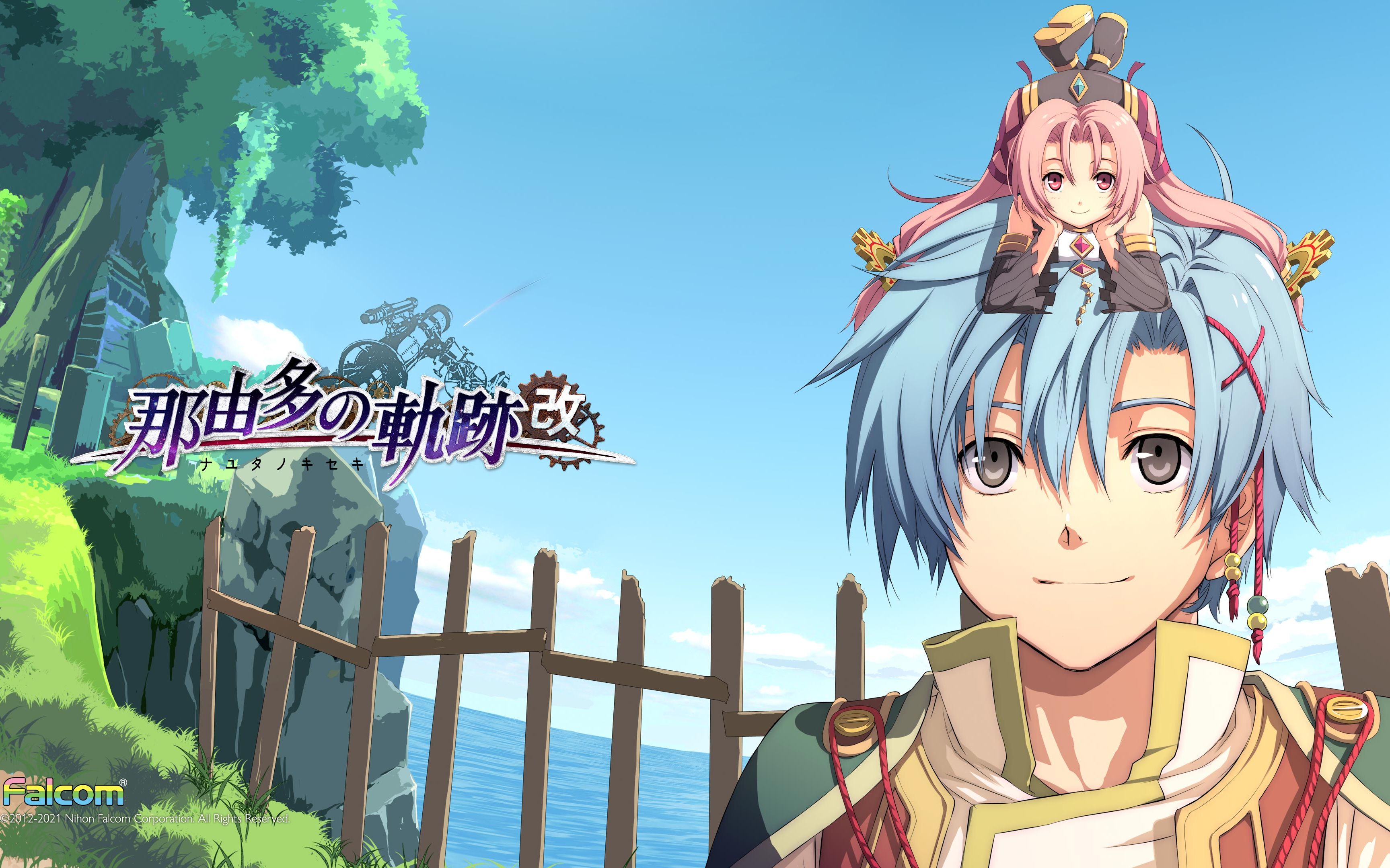 【px适龄提示-12 】《那由多之轨迹 改》21:9分辨率测试