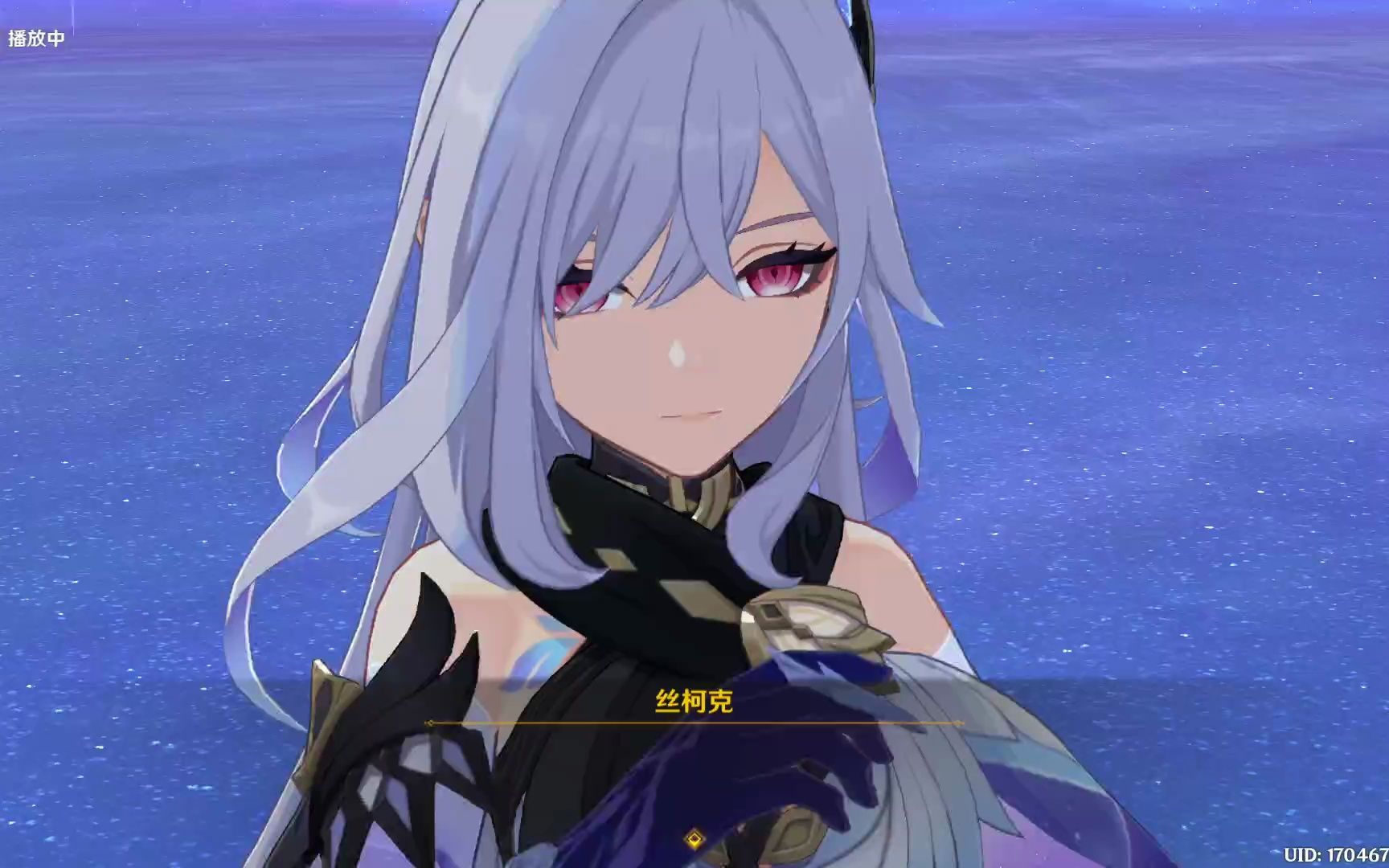 原神枫丹水神6 关于新国家 纳塔的信息