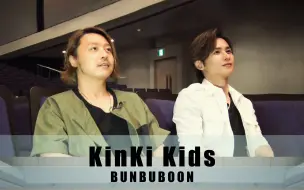 闲聊007 山崎育三郎 若槻千夏 人力字幕组 哔哩哔哩 つロ干杯 Bilibili