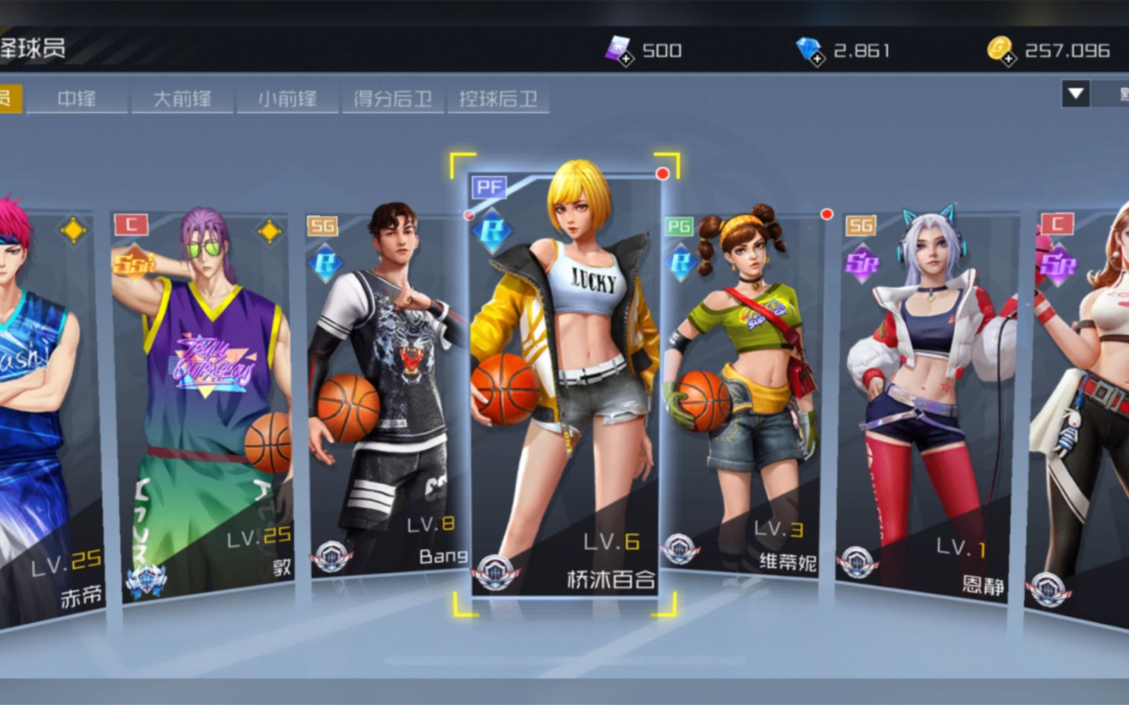 街篮2出号充了2000多,1500出可以小刀