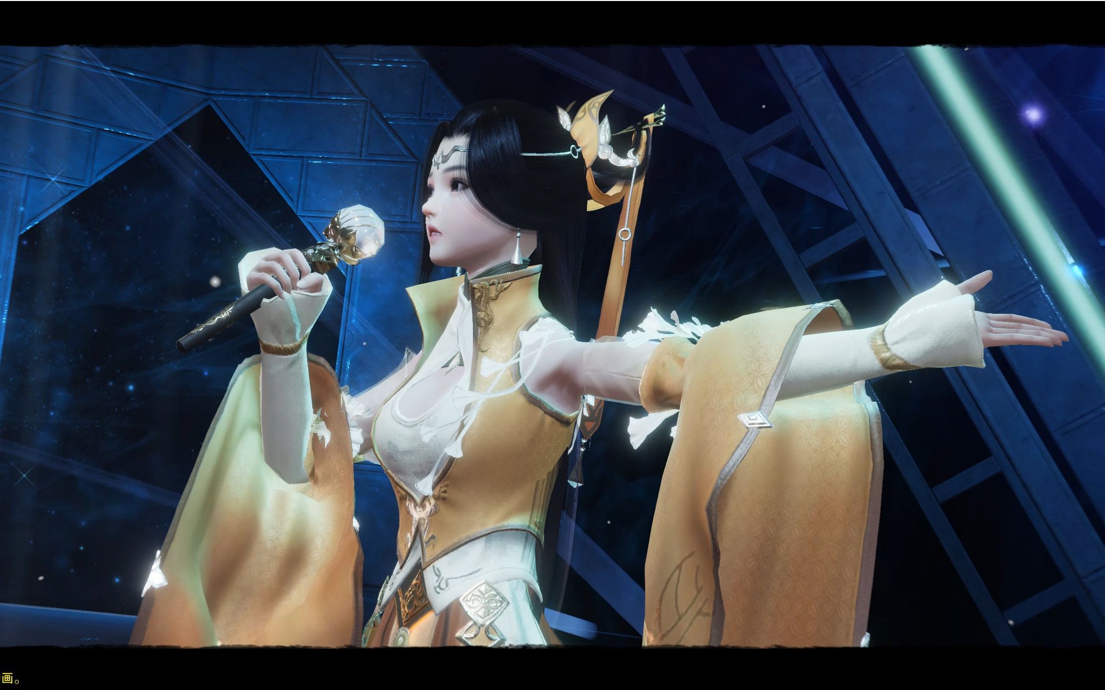 【自存档】剑网3·十三周年万象游园会·彩蛋舞台·藏剑·二小姐