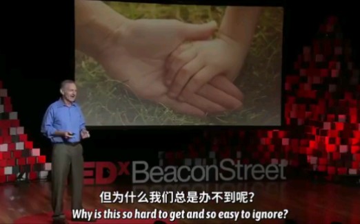 [图]【TED演讲】哈佛大学用75年研究724人的一生：这3件事，让人生更美好！