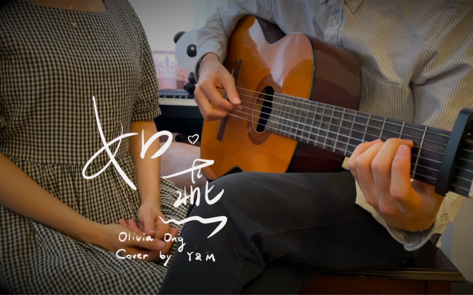 《如燕》吉他弹唱olivia ong_哔哩哔哩_bilibili