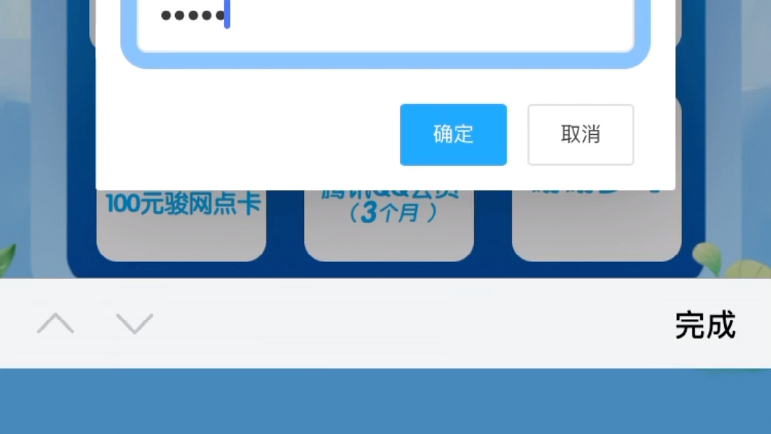 石头村试玩,奋斗属于游戏打金人,让他24小时卦吧.手机游戏热门视频