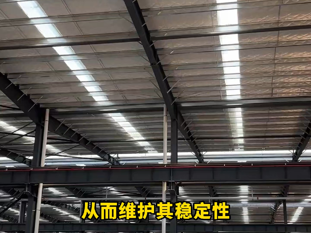 打造稳固厂房的秘诀:钢结构隅撑系统设计原则