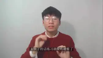 Télécharger la video: 唱歌声音被憋在喉咙里，放不出来。如何破？这个技巧太实用了！