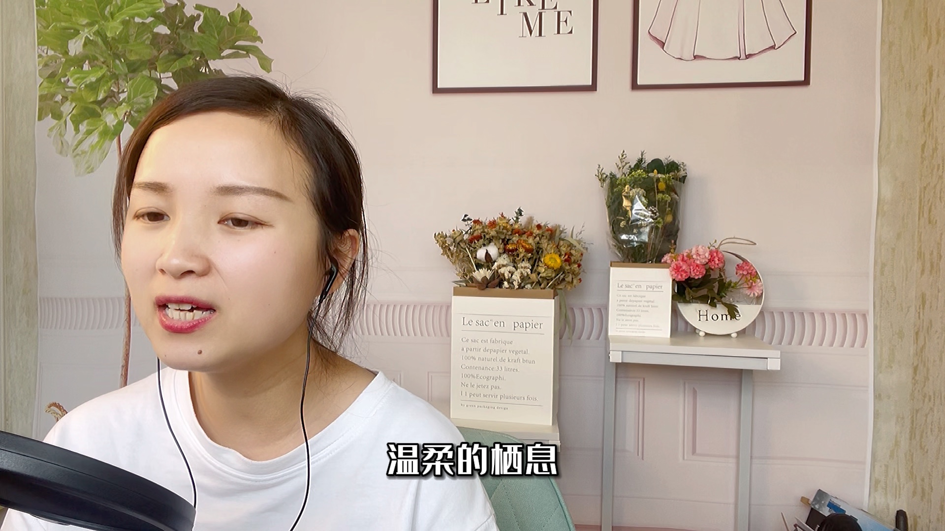 阿yue yue 唱的也太好听了吧!我望尘莫及啊!