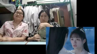 Video herunterladen: 《玉骨遥》第十九集reaction-4