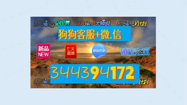 9秒了解板球击锤的分解图--bilibili视频