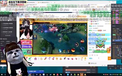 蓝光虎牙688大仙初夜浣熊君激情解说全程高潮